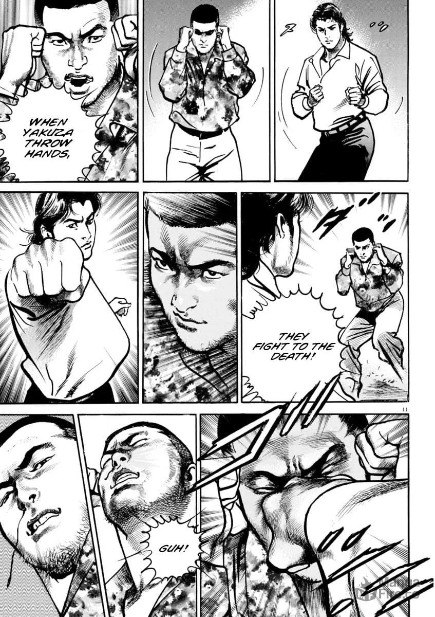 Read HEAT chapter 80 image 11 on Lezhin