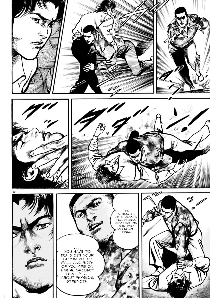 Read HEAT chapter 80 image 12 on Lezhin