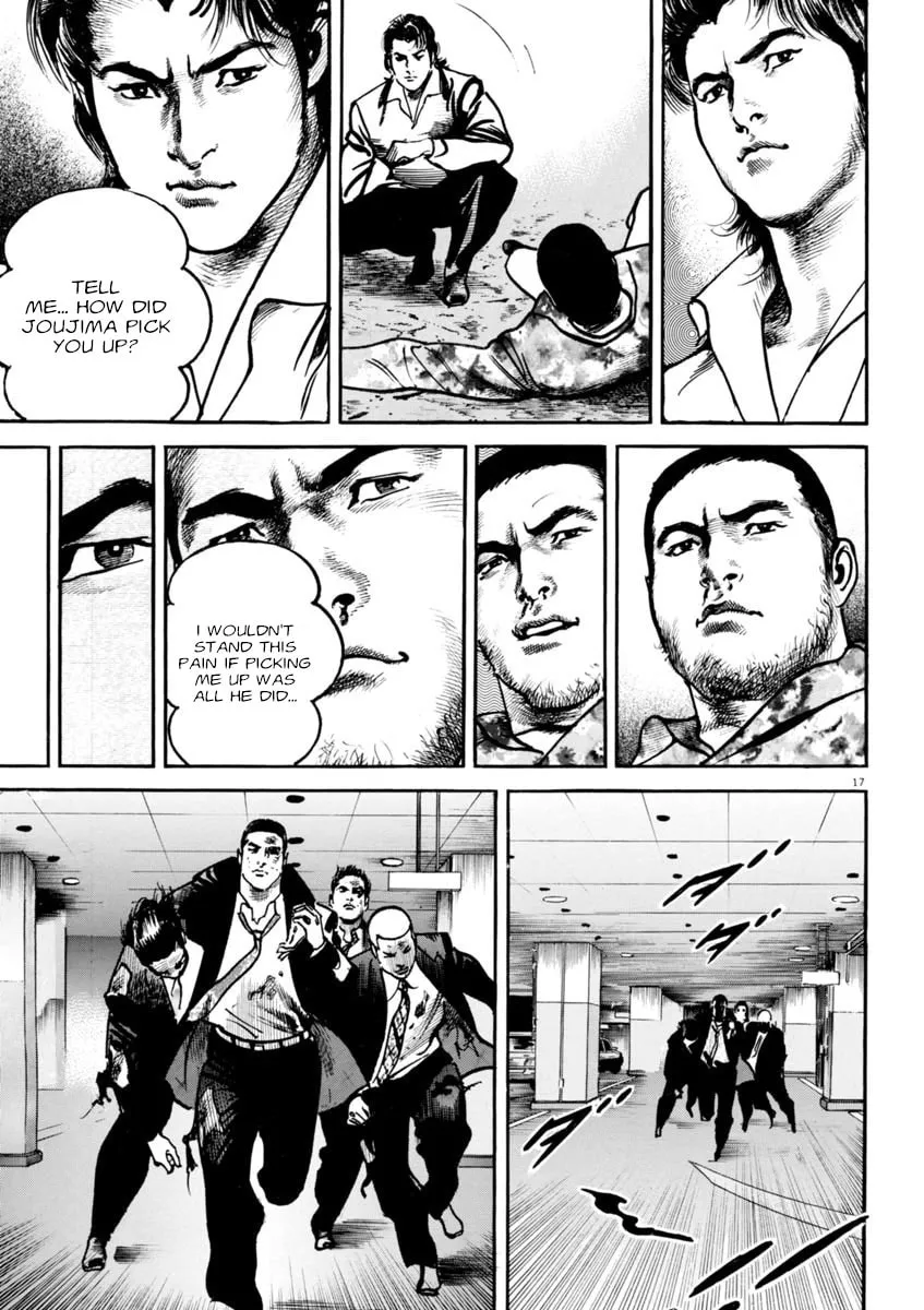 Read HEAT chapter 80 image 16 on Lezhin