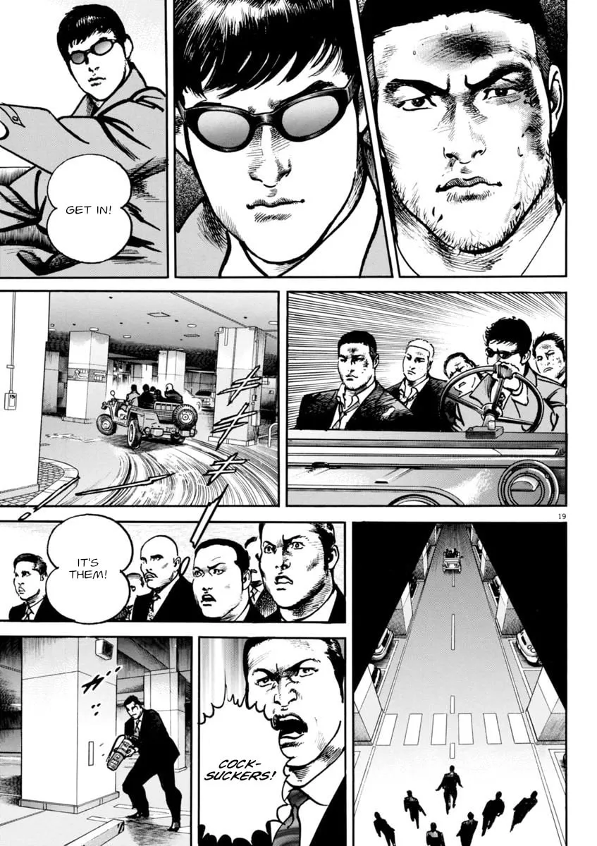 Read HEAT chapter 80 image 18 on Lezhin