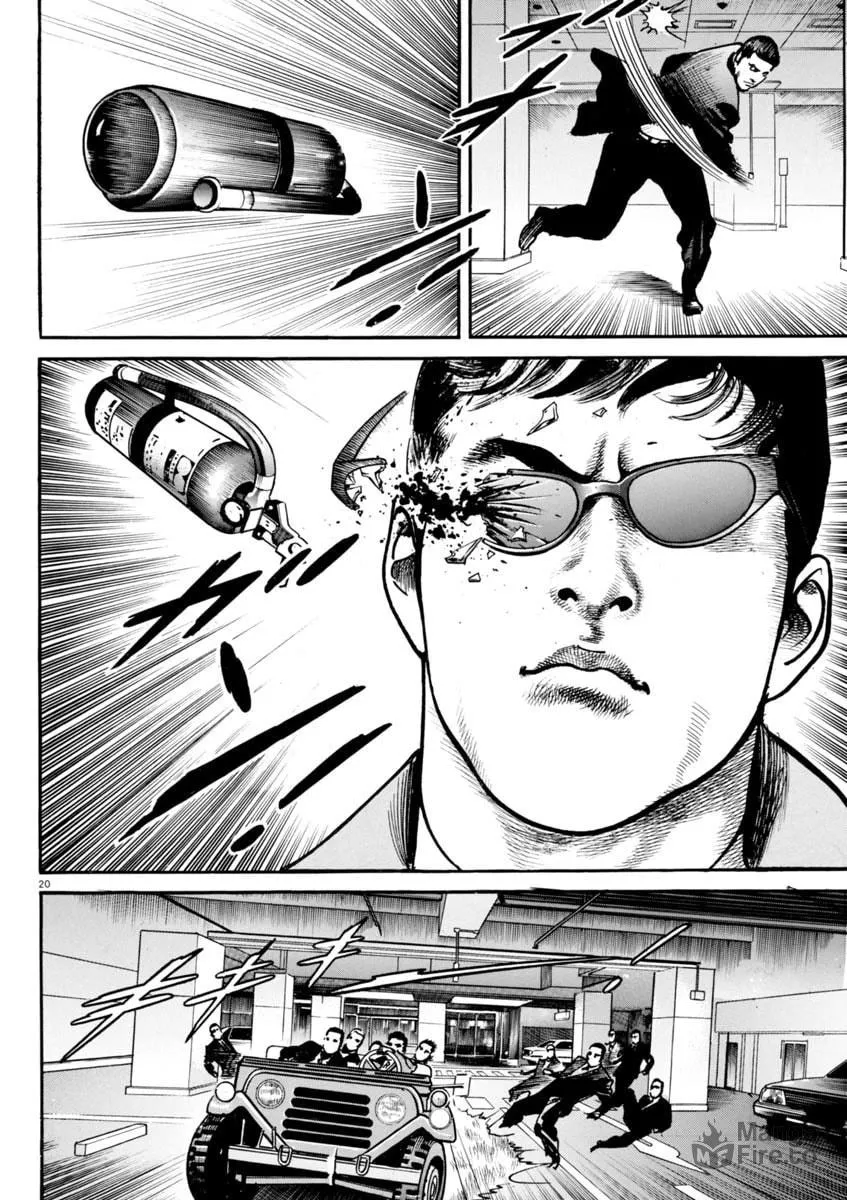 Read HEAT chapter 80 image 19 on Lezhin