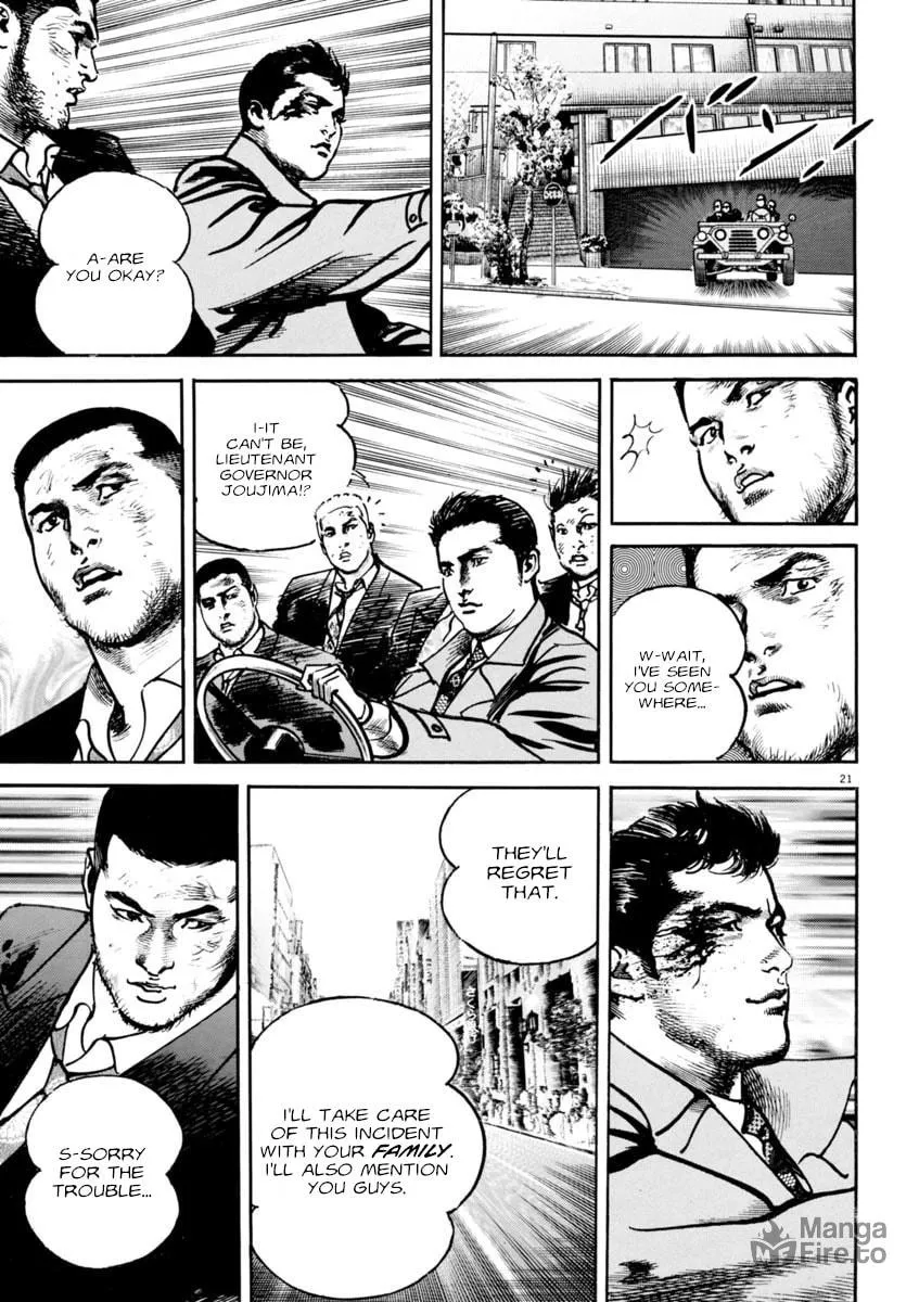 Read HEAT chapter 80 image 20 on Lezhin