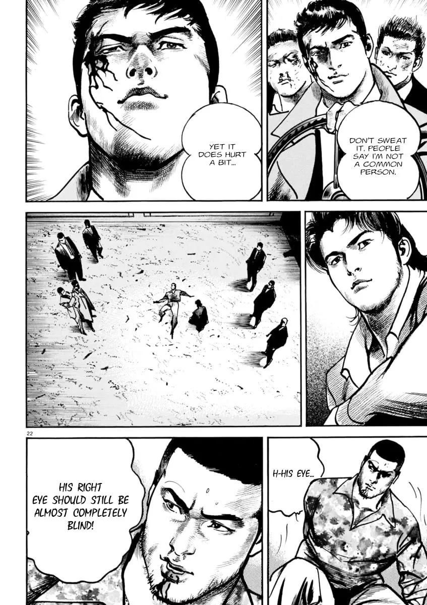 Read HEAT chapter 80 image 21 on Lezhin