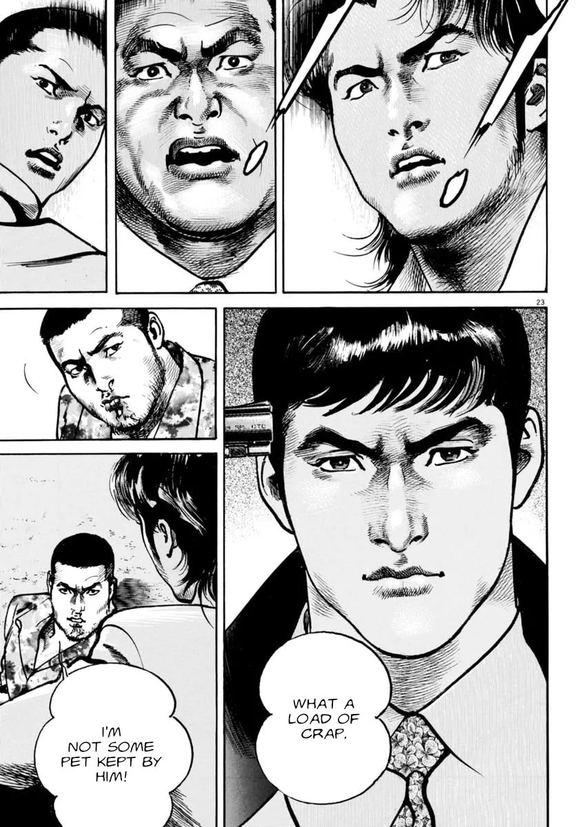 Read HEAT chapter 80 image 22 on Lezhin