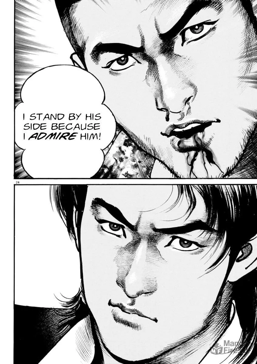 Read HEAT chapter 80 image 23 on Lezhin