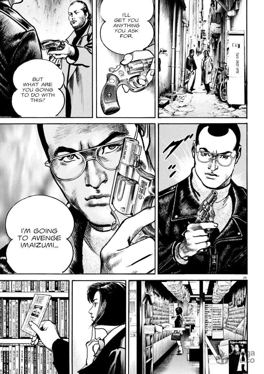 Read HEAT chapter 80 image 24 on Lezhin