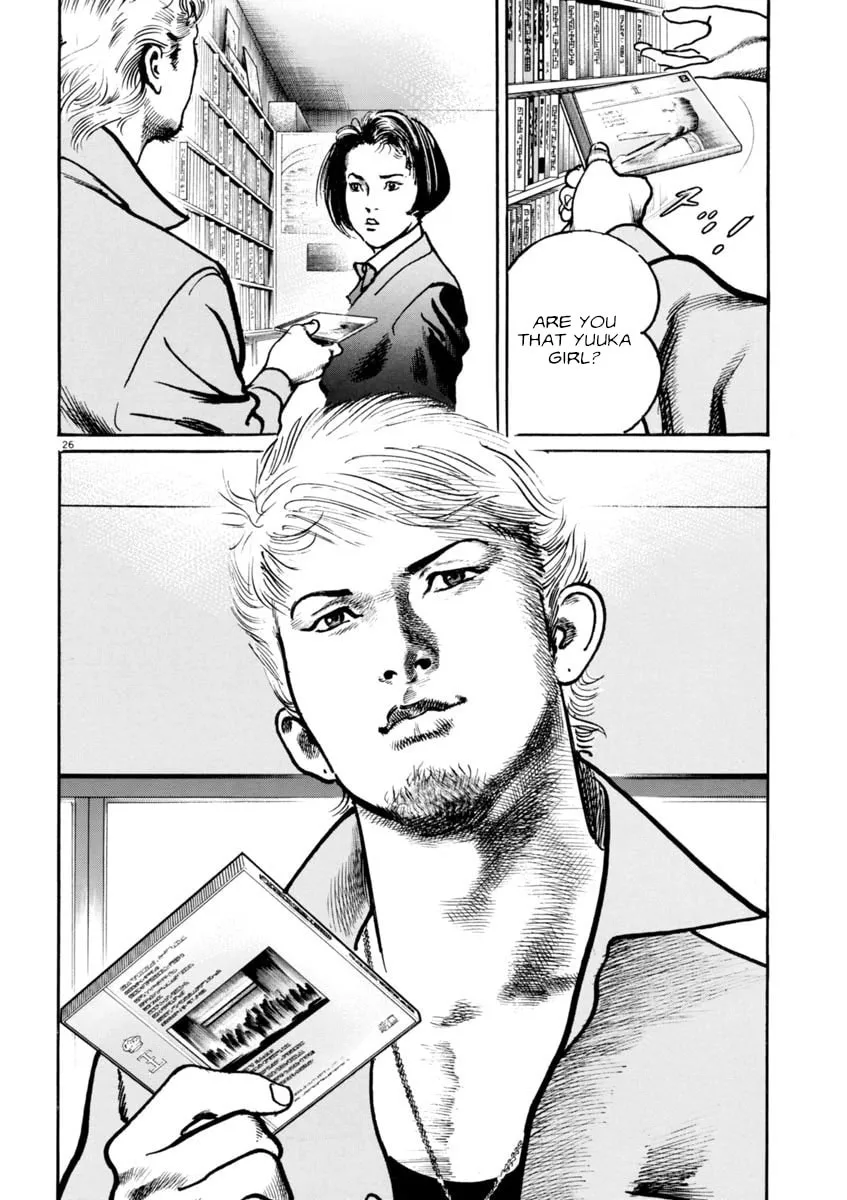 Read HEAT chapter 80 image 25 on Lezhin