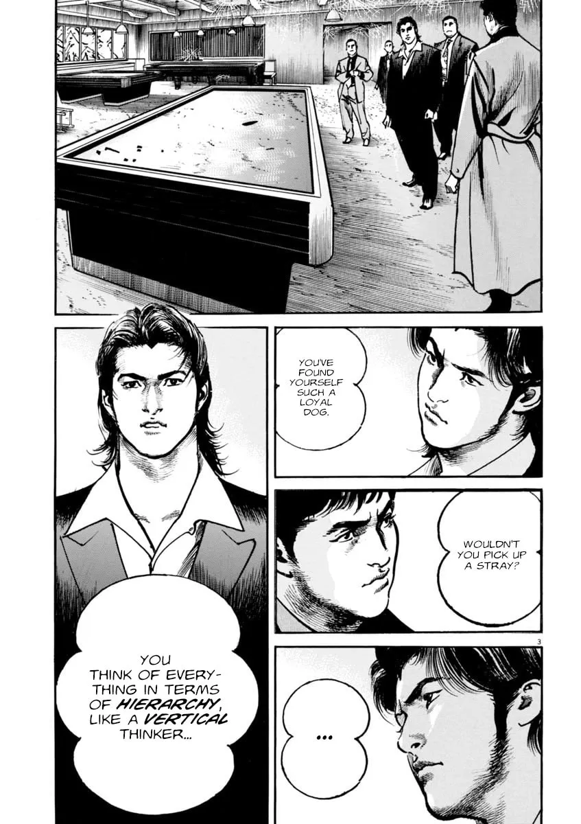 Read HEAT chapter 80 image 3 on Lezhin