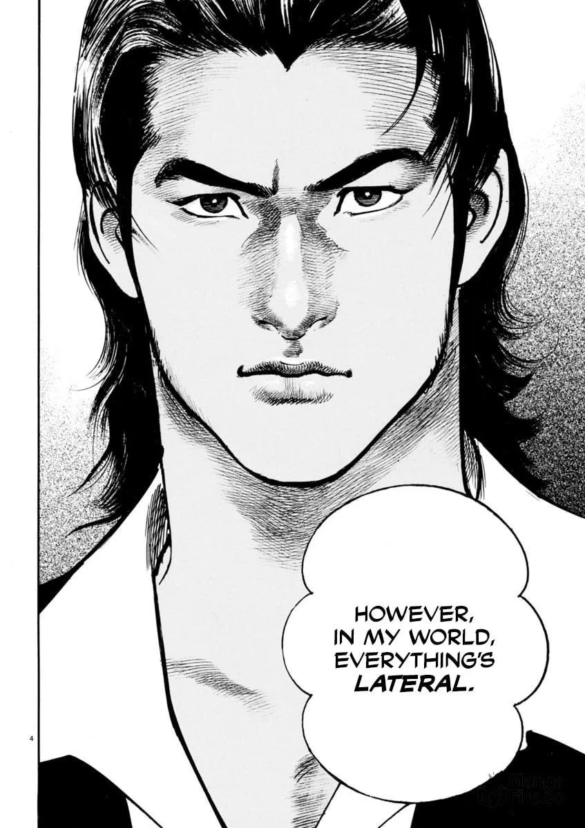 Read HEAT chapter 80 image 4 on Lezhin