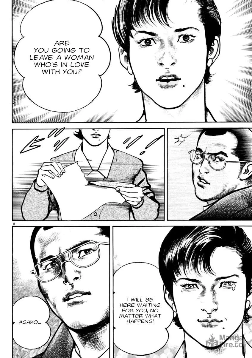 Read HEAT chapter 80 image 8 on Lezhin