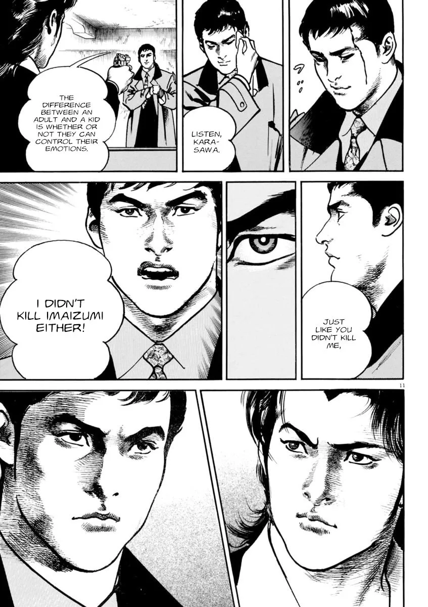 Read HEAT chapter 81 image 10 on Lezhin
