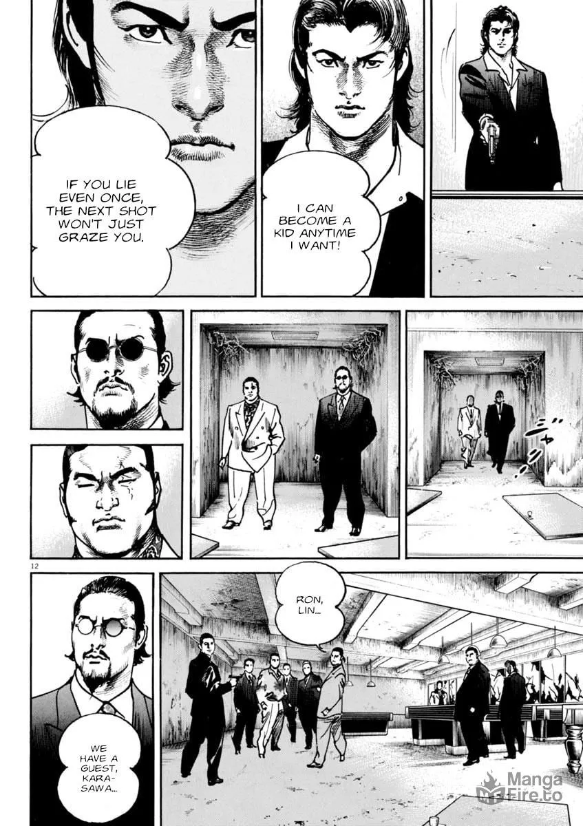 Read HEAT chapter 81 image 11 on Lezhin