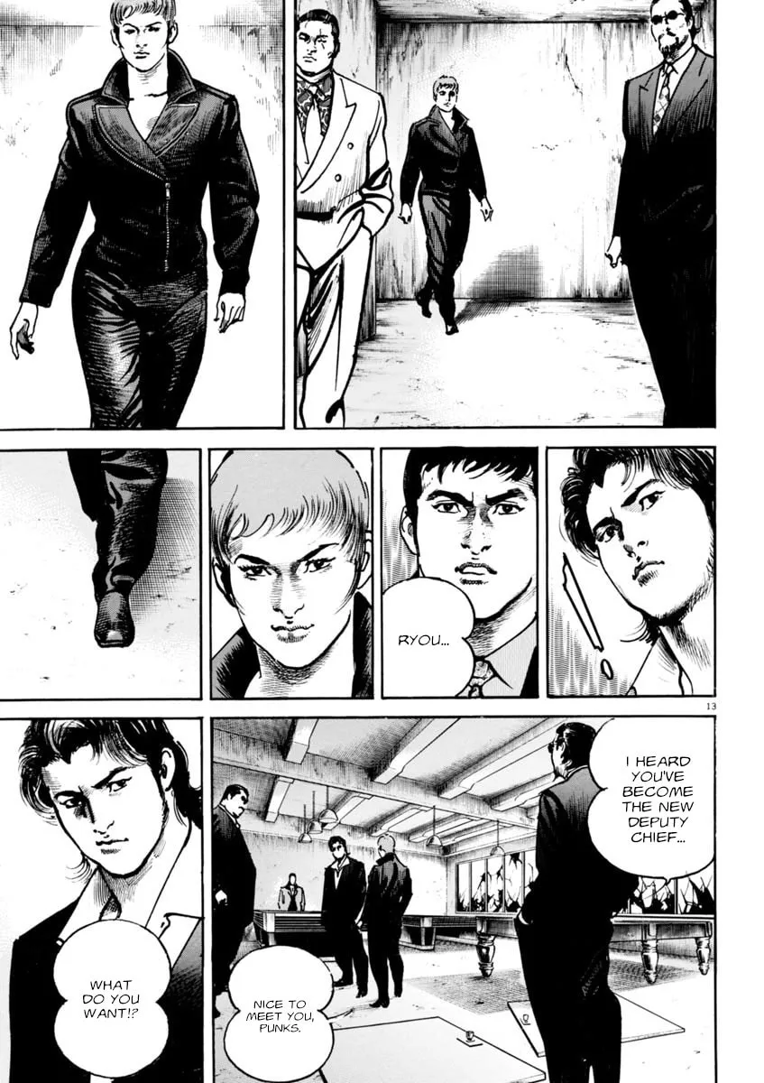 Read HEAT chapter 81 image 12 on Lezhin