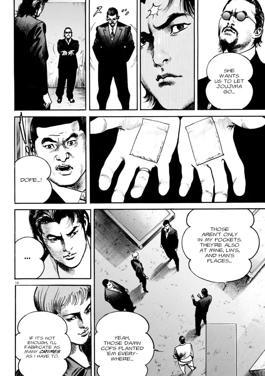 Read HEAT chapter 81 image 13 on Lezhin