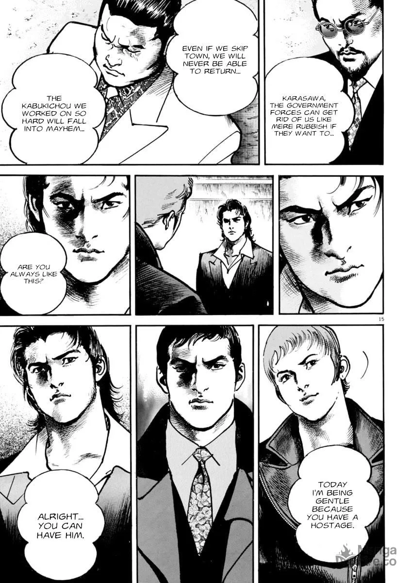 Read HEAT chapter 81 image 14 on Lezhin