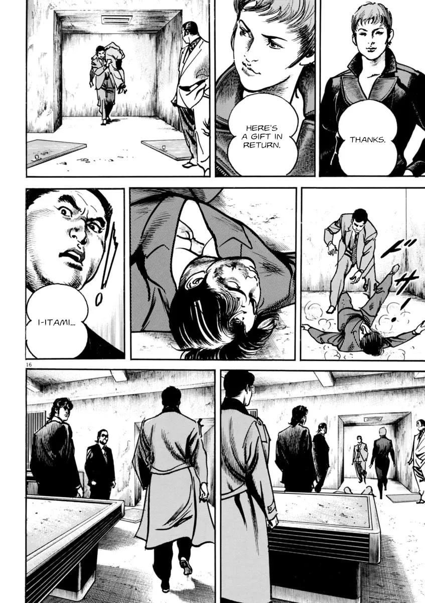Read HEAT chapter 81 image 15 on Lezhin