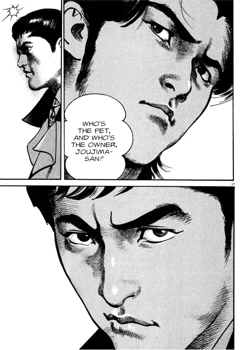 Read HEAT chapter 81 image 16 on Lezhin