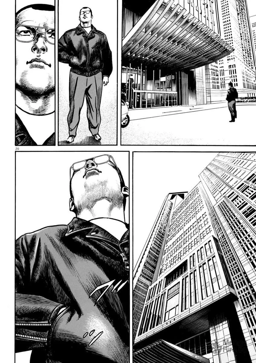 Read HEAT chapter 81 image 19 on Lezhin