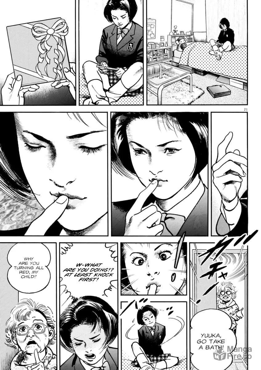 Read HEAT chapter 81 image 20 on Lezhin