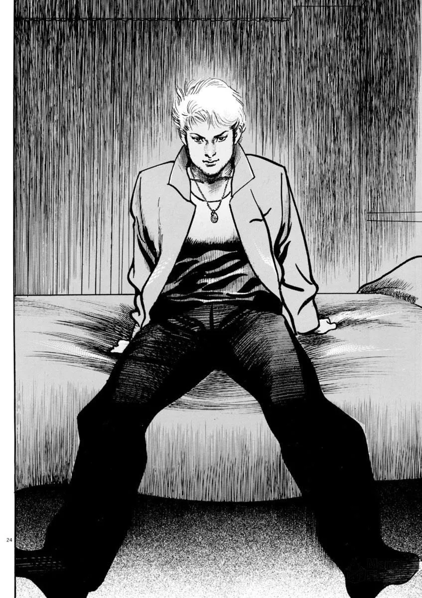 Read HEAT chapter 81 image 23 on Lezhin