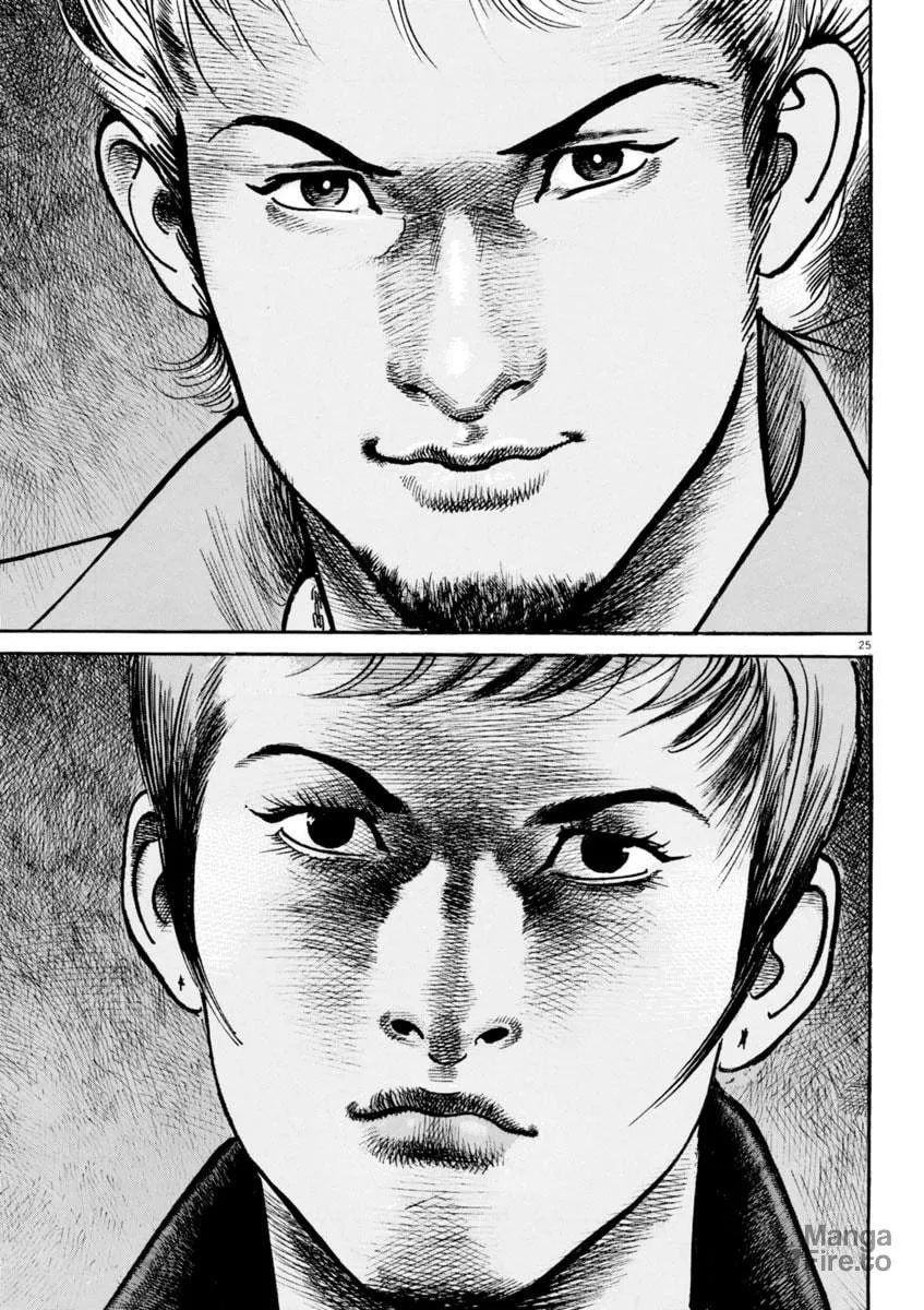 Read HEAT chapter 81 image 24 on Lezhin