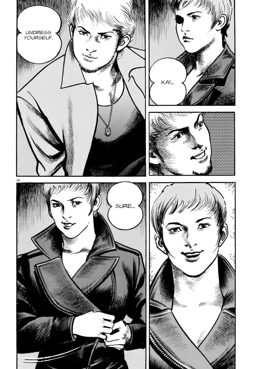 Read HEAT chapter 81 image 25 on Lezhin
