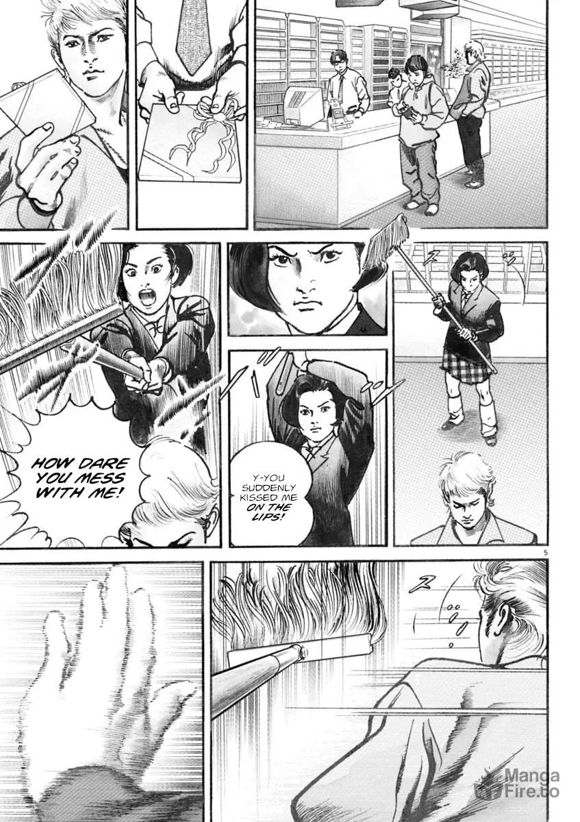 Read HEAT chapter 81 image 4 on Lezhin