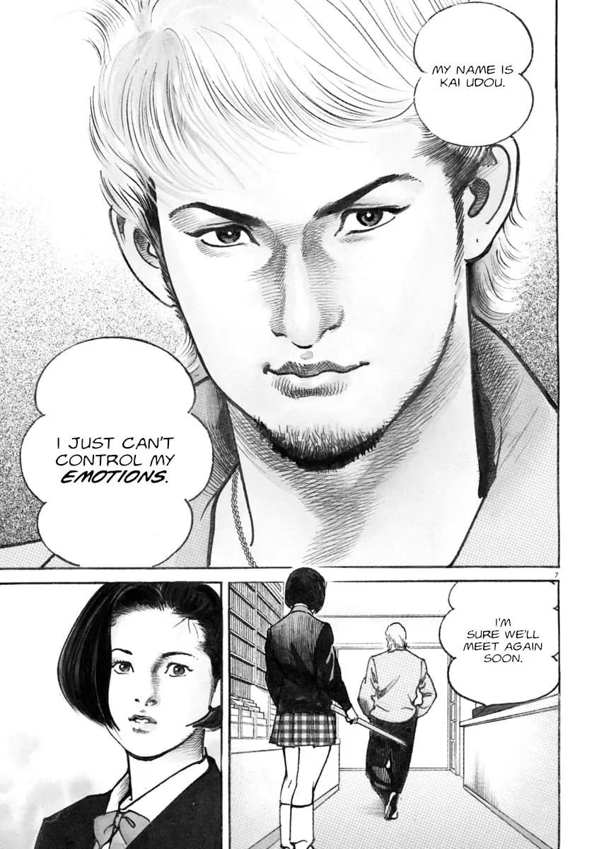 Read HEAT chapter 81 image 6 on Lezhin