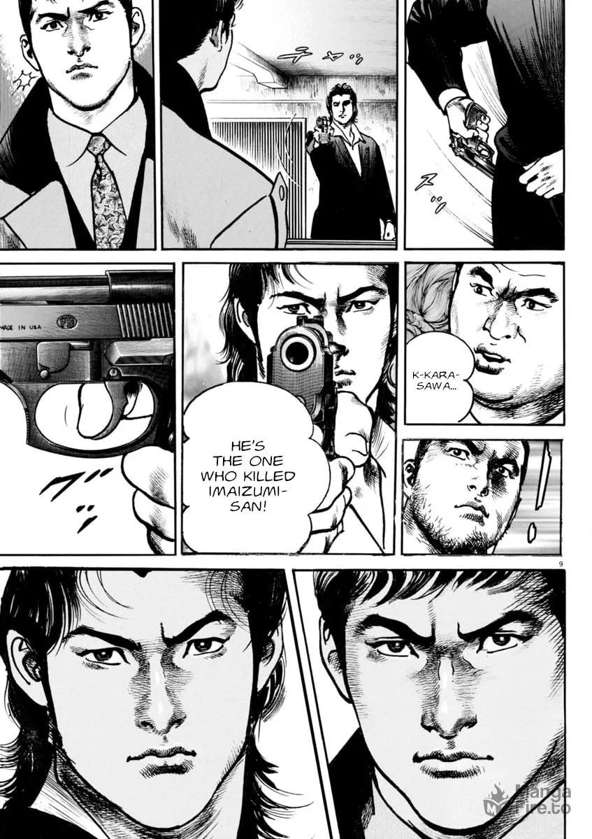 Read HEAT chapter 81 image 8 on Lezhin