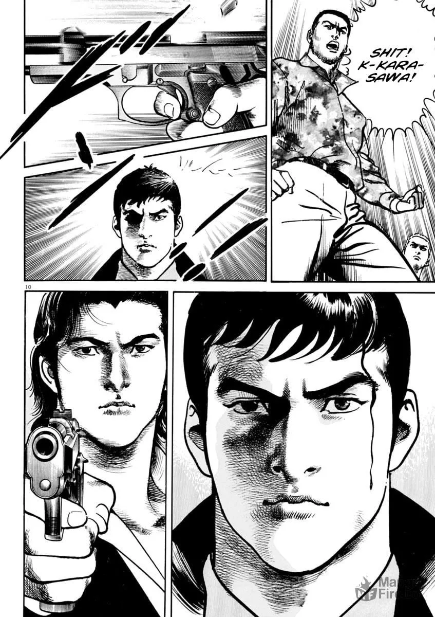 Read HEAT chapter 81 image 9 on Lezhin
