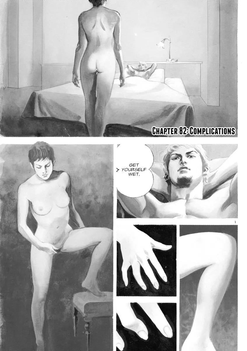 Read HEAT chapter 82 image 1 on Lezhin