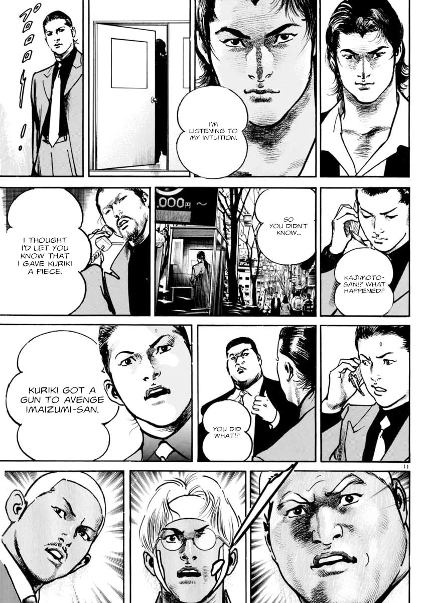 Read HEAT chapter 82 image 10 on Lezhin