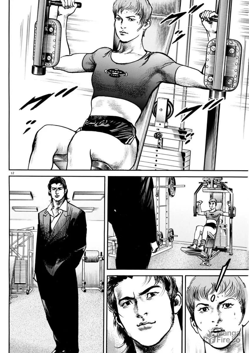 Read HEAT chapter 82 image 11 on Lezhin