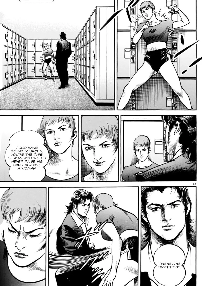 Read HEAT chapter 82 image 12 on Lezhin