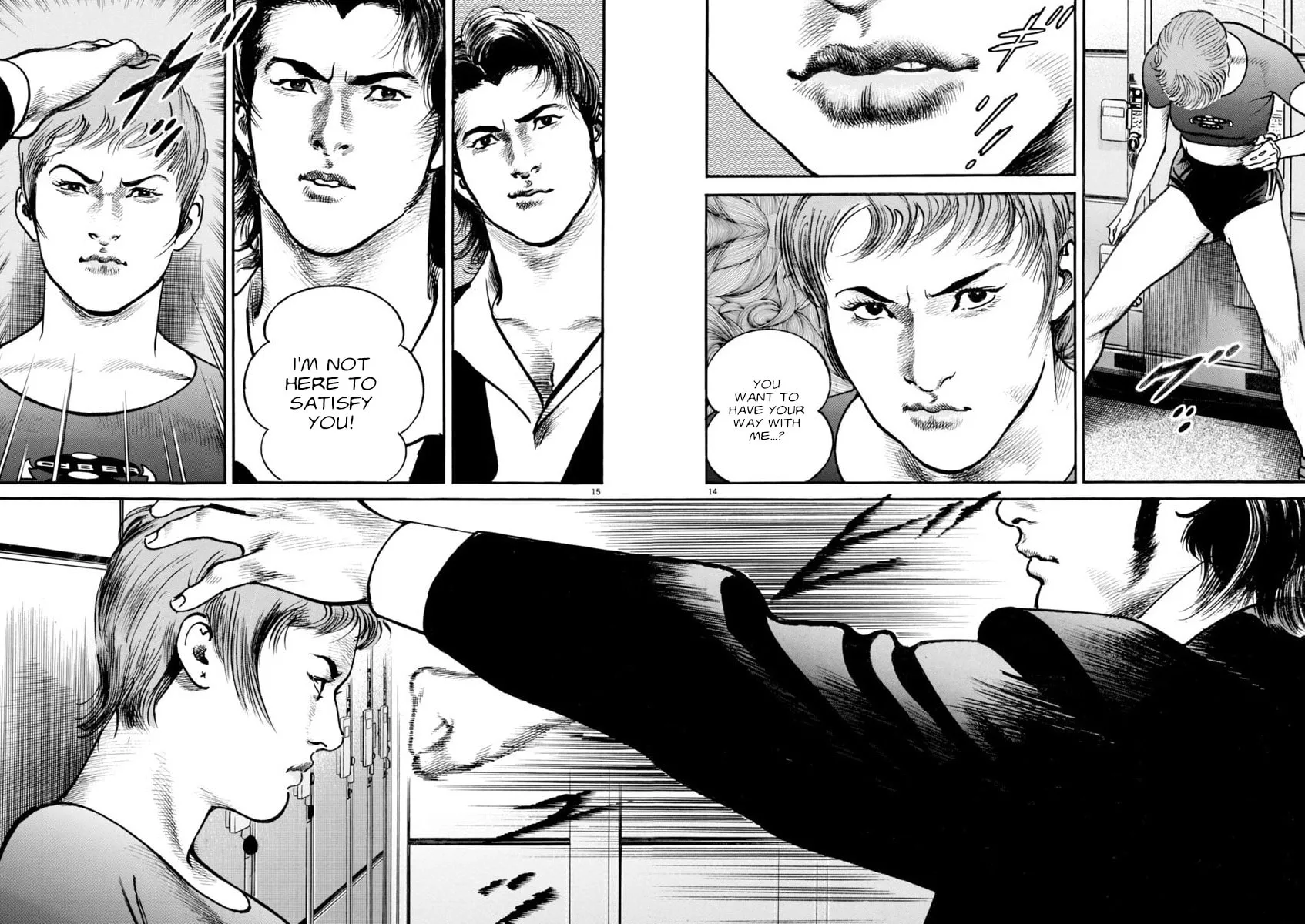 Read HEAT chapter 82 image 13 on Lezhin