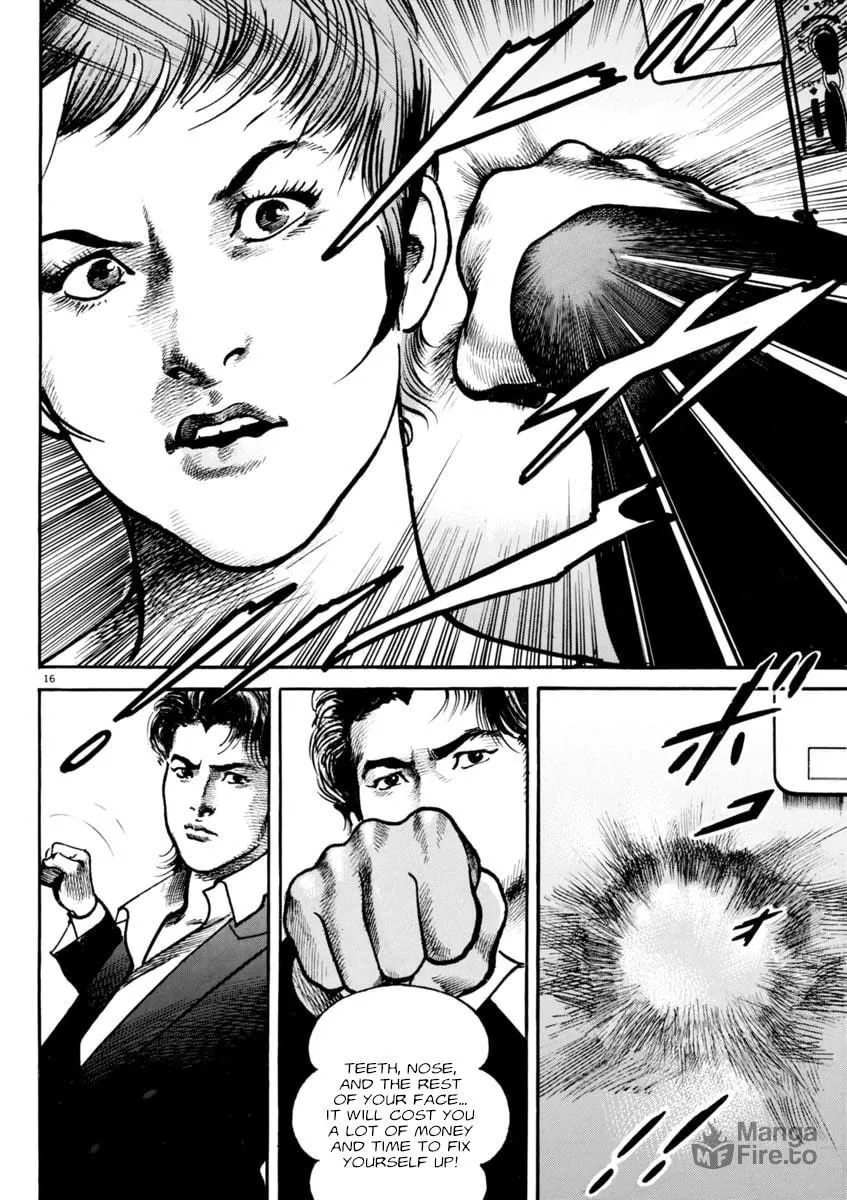 Read HEAT chapter 82 image 14 on Lezhin