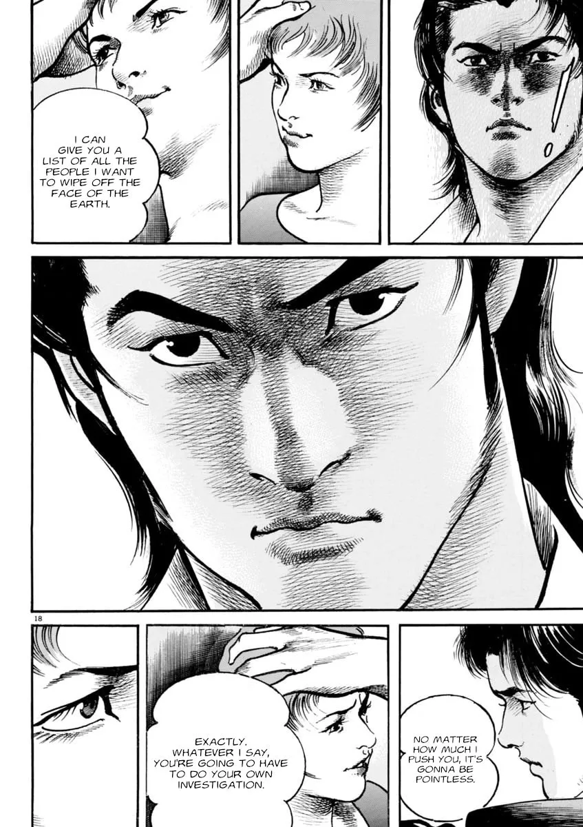 Read HEAT chapter 82 image 16 on Lezhin