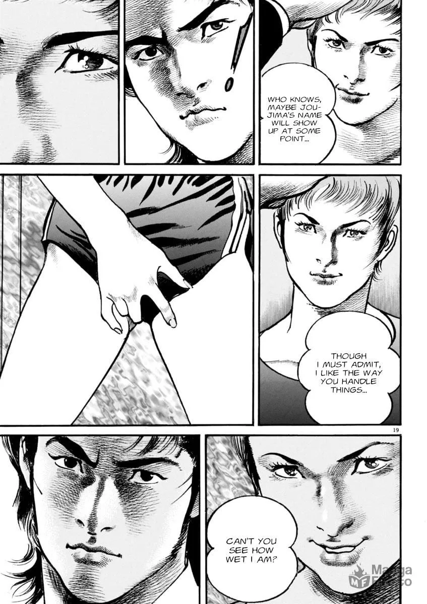 Read HEAT chapter 82 image 17 on Lezhin