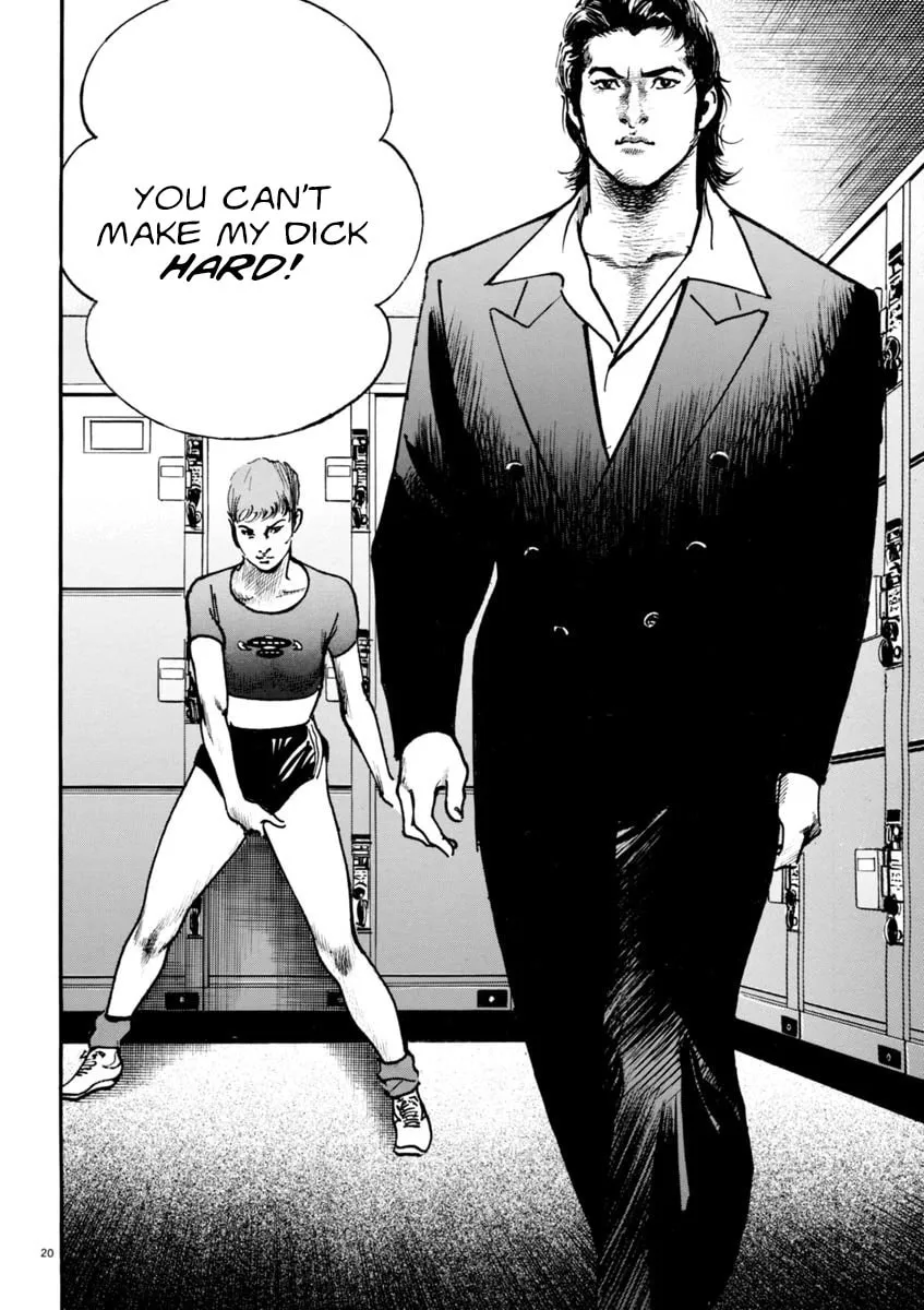 Read HEAT chapter 82 image 18 on Lezhin