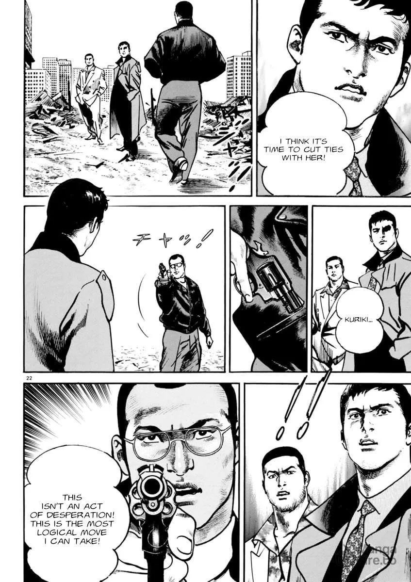 Read HEAT chapter 82 image 20 on Lezhin