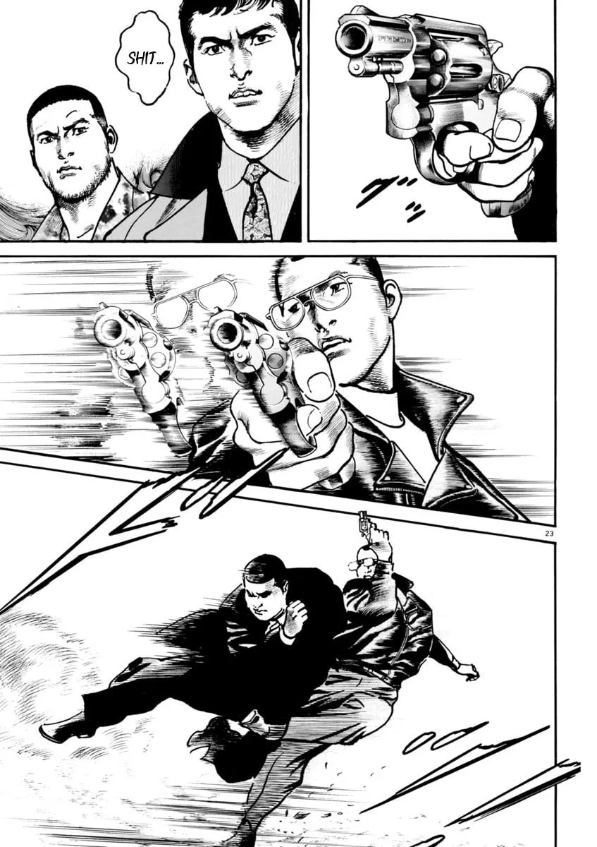 Read HEAT chapter 82 image 21 on Lezhin