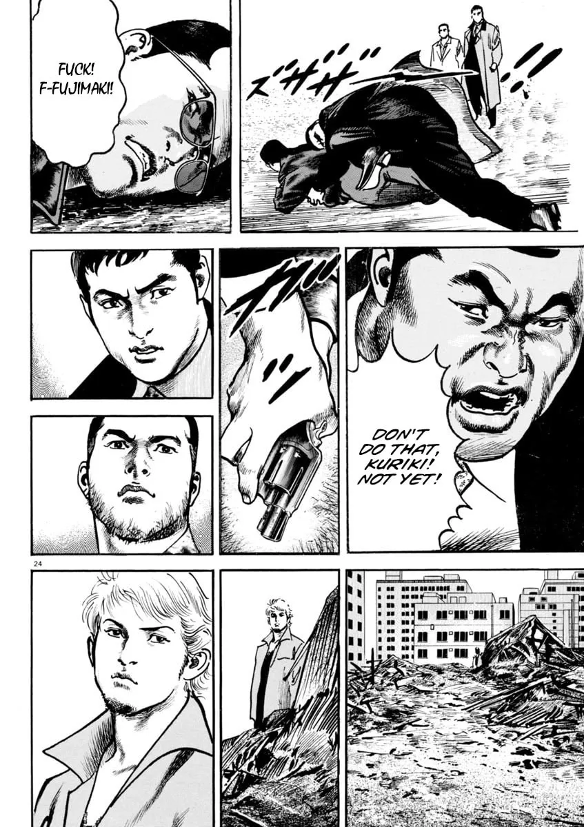 Read HEAT chapter 82 image 22 on Lezhin