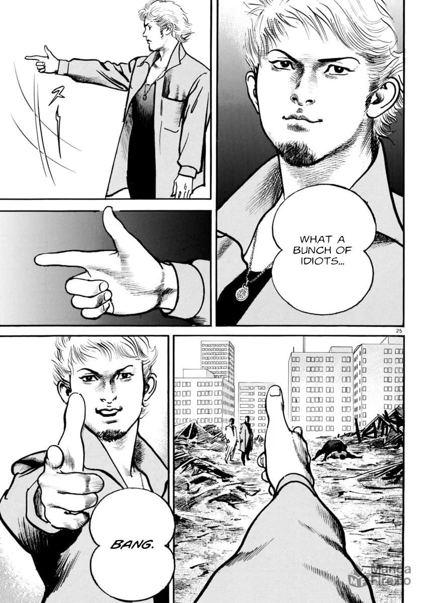 Read HEAT chapter 82 image 23 on Lezhin