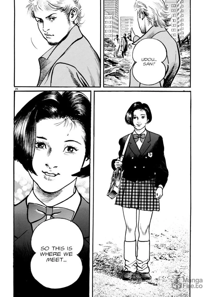 Read HEAT chapter 82 image 24 on Lezhin