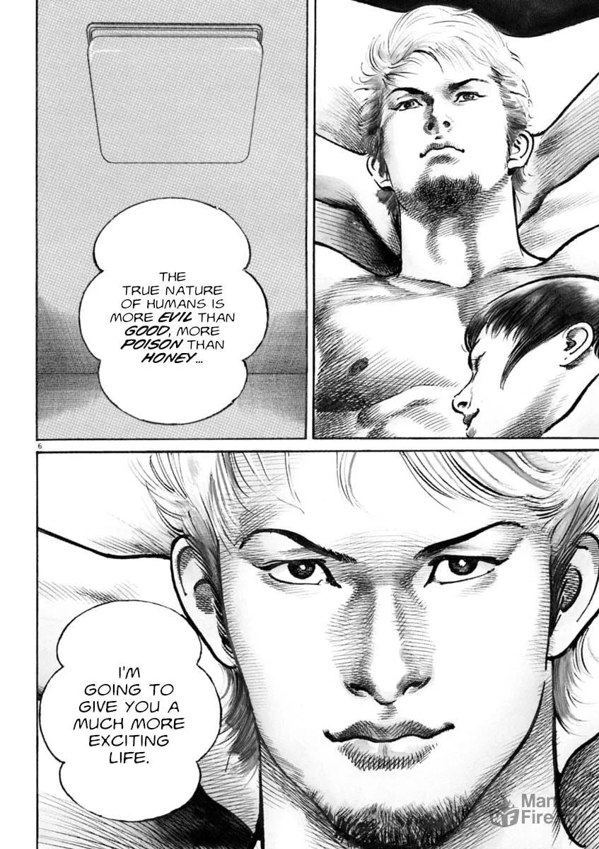 Read HEAT chapter 82 image 5 on Lezhin