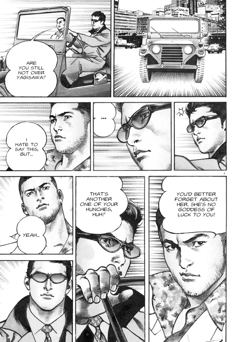 Read HEAT chapter 82 image 6 on Lezhin