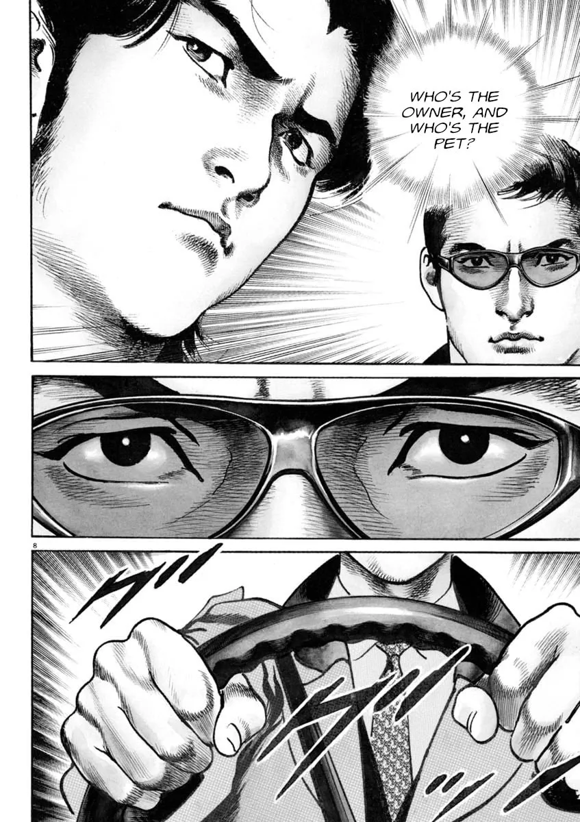 Read HEAT chapter 82 image 7 on Lezhin