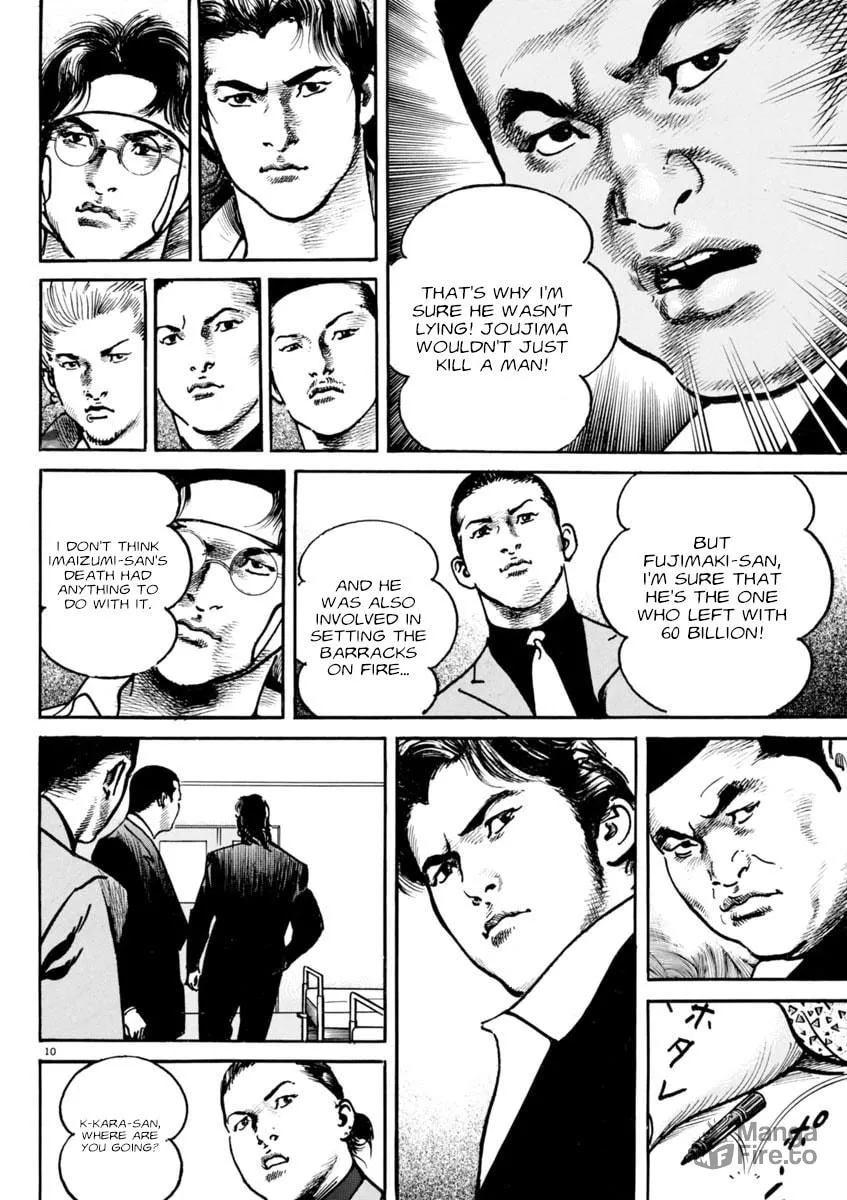 Read HEAT chapter 82 image 9 on Lezhin
