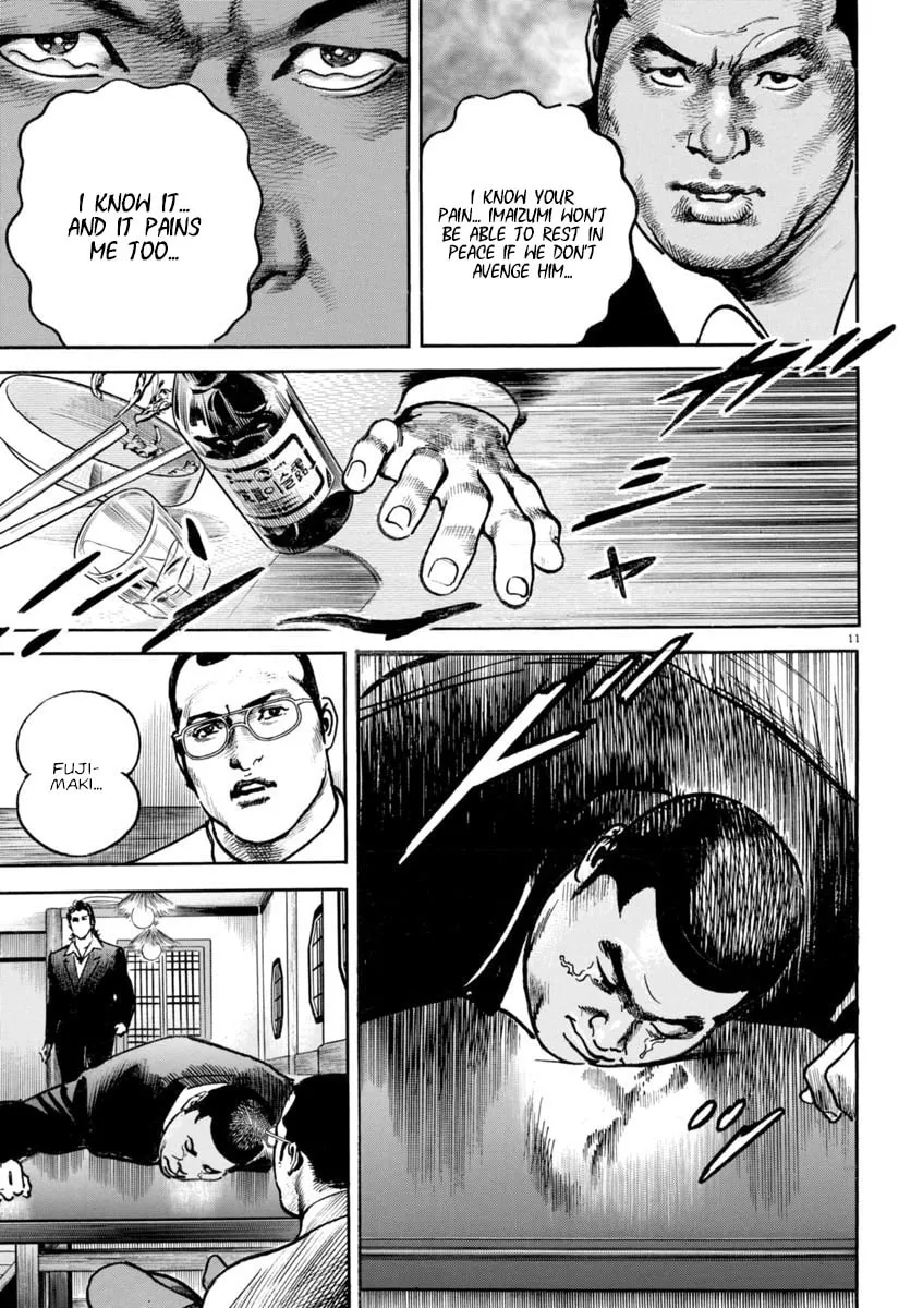 Read HEAT chapter 83 image 10 on Lezhin
