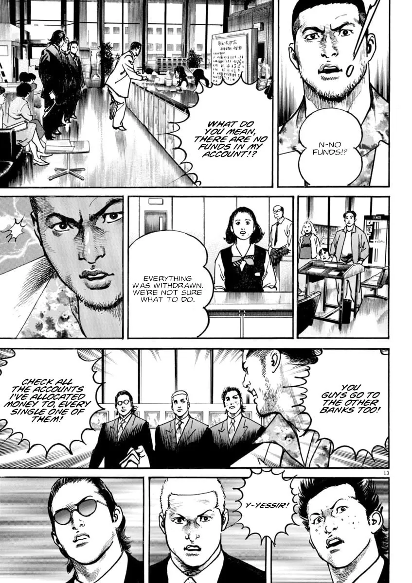 Read HEAT chapter 83 image 12 on Lezhin